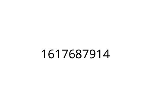1617687914