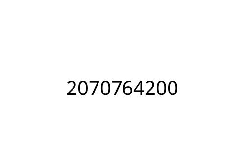 2070764200