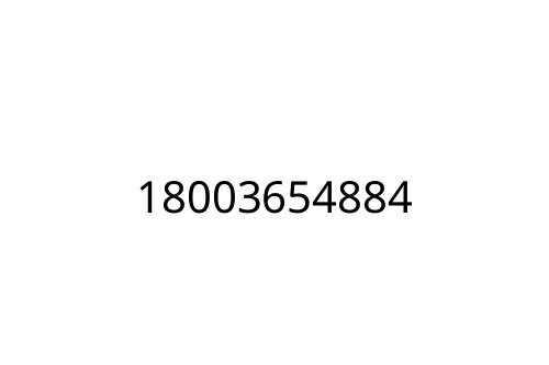 18003654884