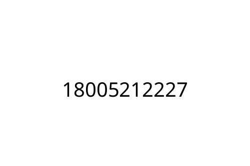 18005212227
