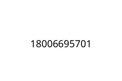 18006695701