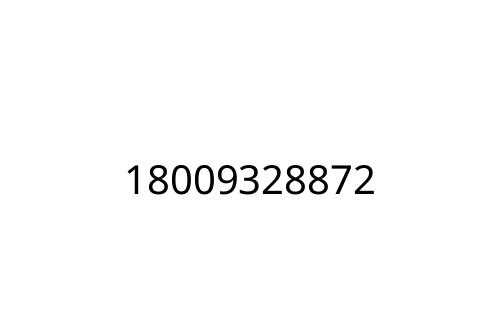 18009328872