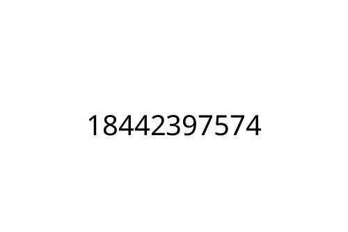 18442397574