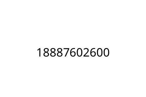 18887602600